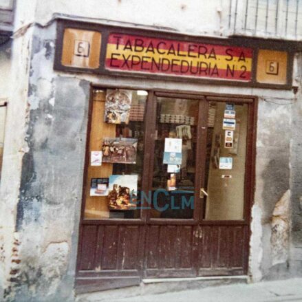 Estanco del Solarejo en una imagen antigua.