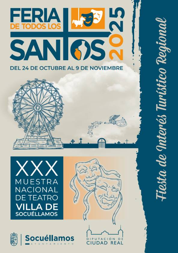 Cartel de la festividad de este año