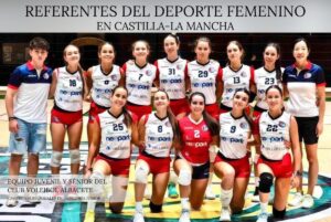 Equipo juvenil y sénior del Club Voleibol de Albacete