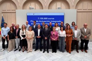 Presentación del Plan de Actuación Integrado del Alto Guadiana Mancha