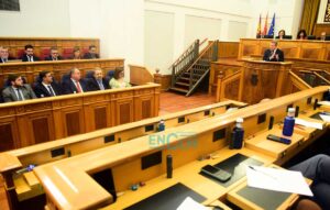 Debate sobre el estado de la región. Imagen: Rebeca Arango.