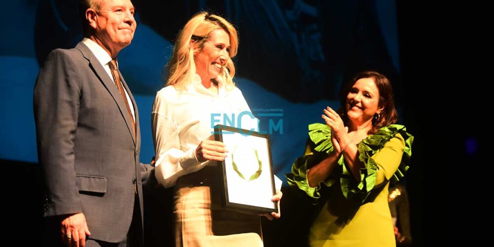 María Luisa Gutiérrez, tras recibir el Premio Extraordinario de ENCLM.