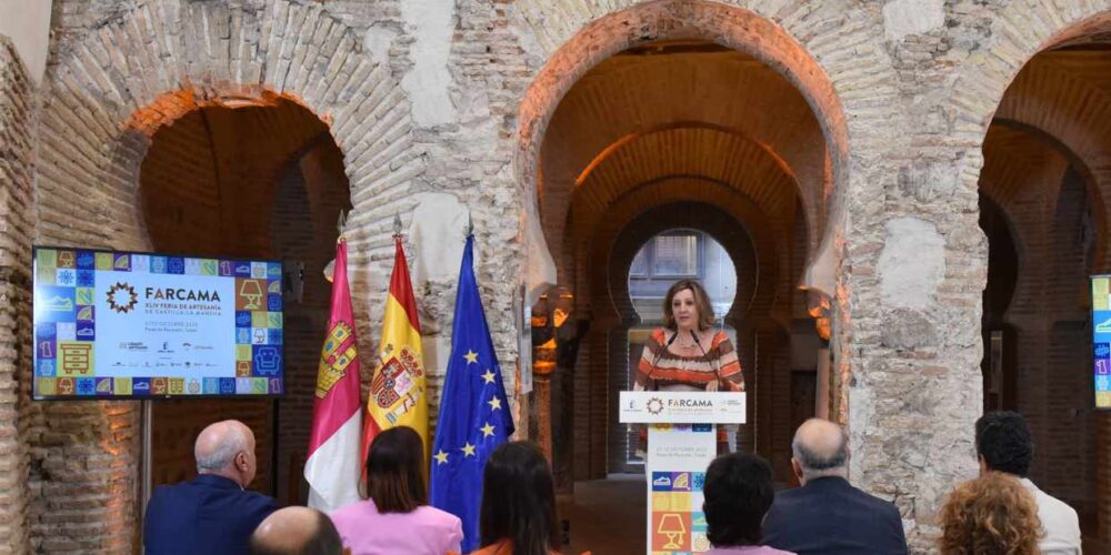 Presentación de la XLIV edición de la Feria de Artesanía de Castilla-La Mancha (Farcama).