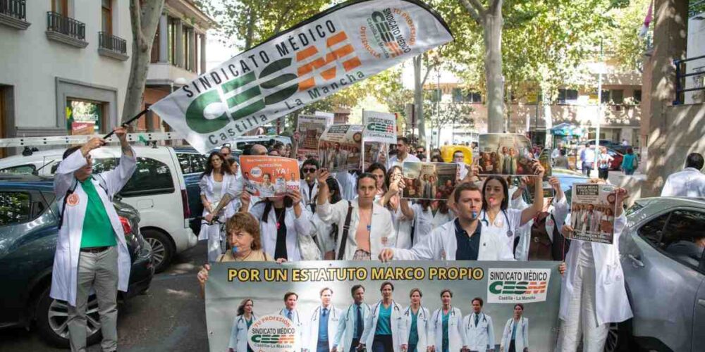 Acto central con motivo de la huelga médica convocada por CESM celebrado en Ciudad Real. Foto: EP.