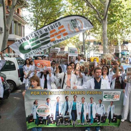 Acto central con motivo de la huelga médica convocada por CESM celebrado en Ciudad Real. Foto: EP.