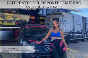 Lucía Moratilla: un brillante futuro por despejar.