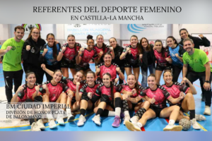 BM Ciudad Imperial: máxima ilusión. Foto: Josechu Llorca.