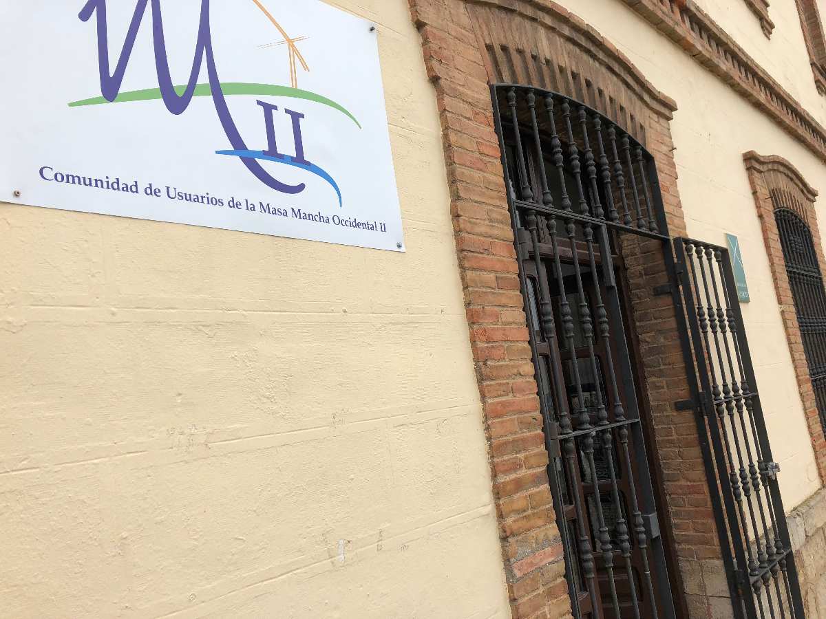 sede CUAS Mancha Occidental II