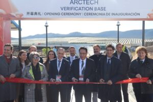 Inauguración del Centro Tecnológico de innovación y verificación avanzada de producto en Europa ‘Arctech Verification Base’
