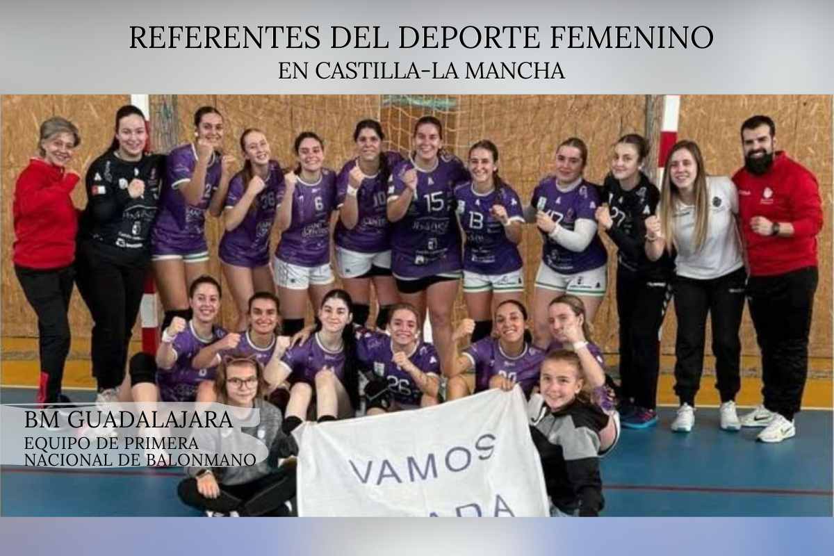 El BM Guadalajara, un referente del deporte femenino en Castilla-La Mancha.