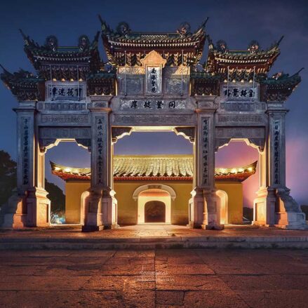 China. Foto: Jesús M. García Flores.