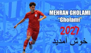 Imagen con que fue anunciado el fichaje de Gholami por el Quesos El Hidalgo Manzanares.