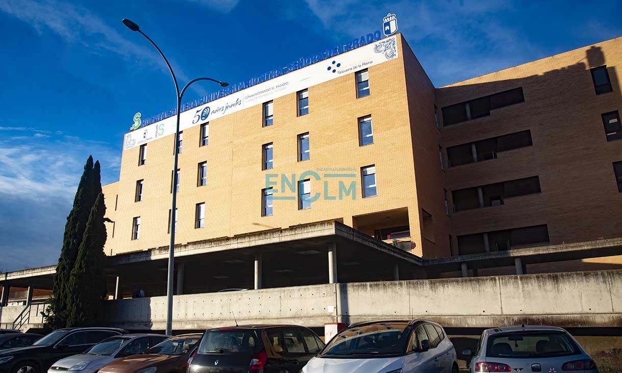 Hospital Nuestra Señora del Prado de Talavera de la Reina. Foto: Rebeca Arango.