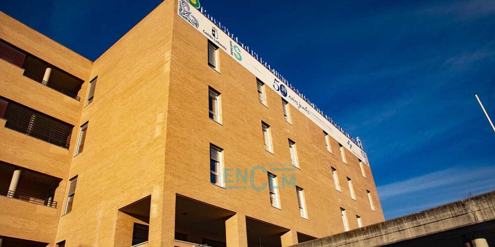 Hospital Nuestra Señora del Prado de Talavera de la Reina. Foto: Rebeca Arango.