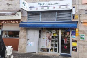 Administración de lotería de Ciudad Real que ha repartido el premio