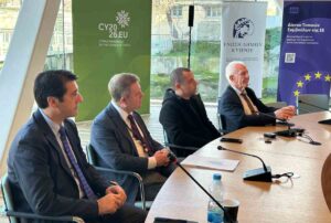 Reunión del Comité Europeo de las Regiones.