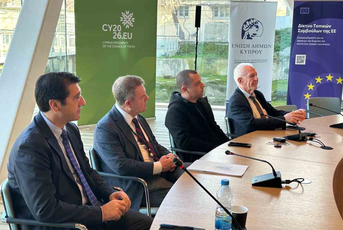 Reunión del Comité Europeo de las Regiones.