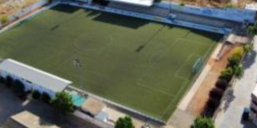 Estadio San Marcos.