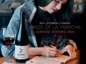 Certamen Literario DO La Mancha