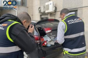 Imagen de la Policía Nacional