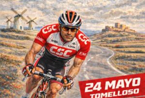 Detalle del cartel de 'La Cerezo'.