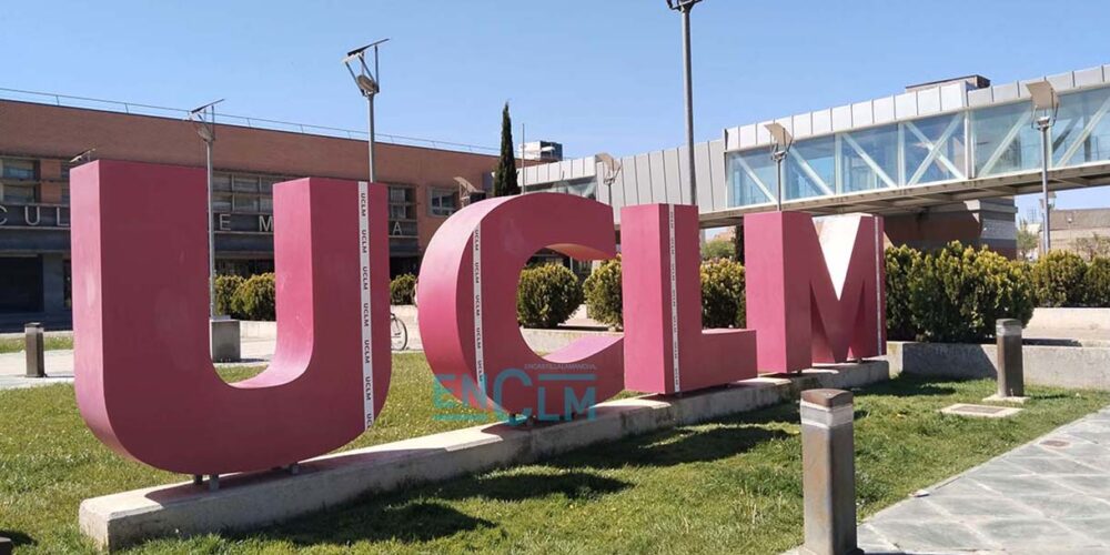 Campus de Albacete de la UCLM.