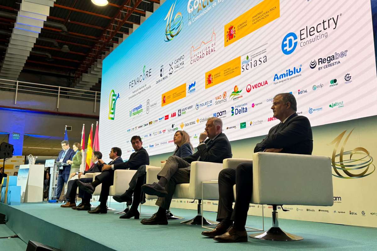 Autoridades presentes en la inauguración del XVI Congreso Nacional de Comunidades de Regantes