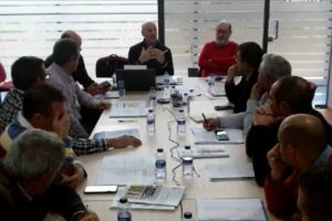 Mancha Occidental I