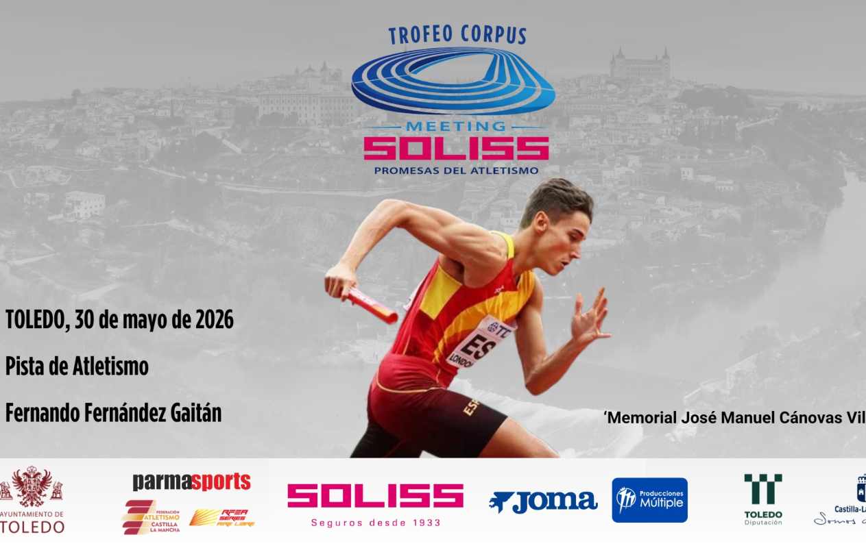 Cartel del Trofeo Corpus de Toledo.