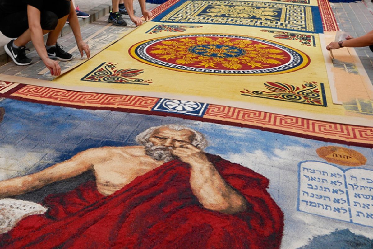 Alfombras de Serrín de Elche de la Sierra (Albacete)