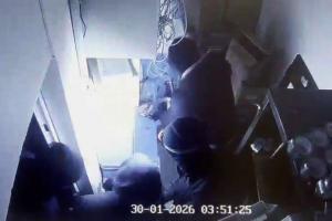 Ladrones bancos