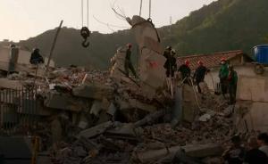 Imagen de uno de los terremotos ocurridos en Venezuela.