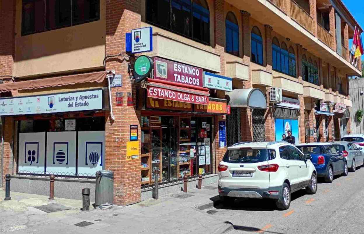 Administración situada en la travesía de la Estación de Autobuses.